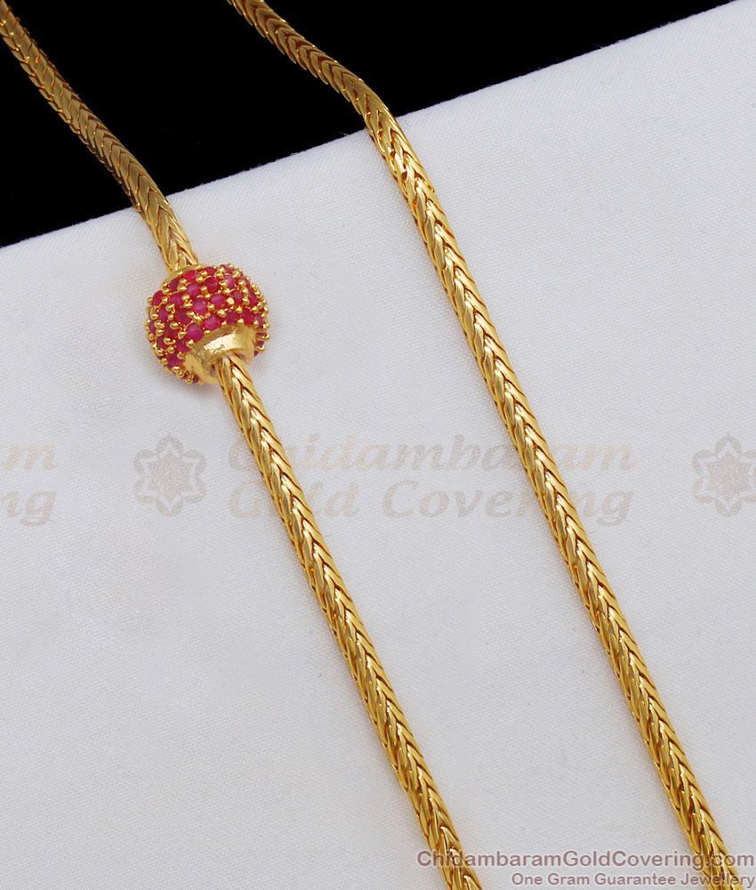 Fantastic Full Ruby Stone Single Ball Gold Side Pendant Chain MCH794