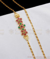 Beautiful Kemp Stone Mugappu Designs Wheat Chain for Thali MCH806