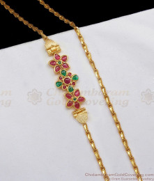 Beautiful Kemp Stone Mugappu Designs Wheat Chain for Thali MCH806 Beautiful Kemp Stone Mugappu Designs Wheat Chain for Thali MCH806
