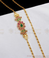 Kemp Stone Traditional Mugappu Designs Wheat Chain for Thali MCH807