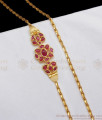 Daily Use Kemp Stone Mugappu Design Wheat Chains for Ladies MCH808