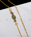 Ethnic Wear Simple Leaf Mugappu Gold Thali Chain Designs Offer Price MCH811