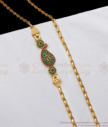 Ethnic Wear Simple Leaf Mugappu Gold Thali Chain Designs Offer Price MCH811 Ethnic Wear Simple Leaf Mugappu Gold Thali Chain Designs Offer Price MCH811