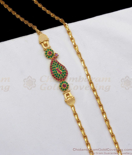 Leaf Mugappu Gold Thali Chain Designs 