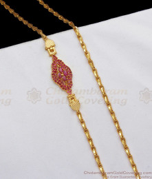 Vibrant Ruby Small Mugappu Designs for Thali Chains Online Shopping MCH814 Vibrant Ruby Small Mugappu Designs for Thali Chains Online Shopping MCH814