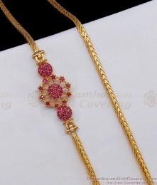 New Arrival Ruby Gold Thali Chain Side Pendant MCH816 New Arrival Ruby Gold Thali Chain Side Pendant MCH816