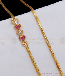 Fascinating Hearty Design Ruby White Gold Mugappu Chain MCH820 Fascinating Hearty Design Ruby White Gold Mugappu Chain MCH820