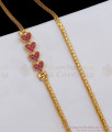 Latest Gold Mugappu Side Pendant Chain For Married Women MCH822