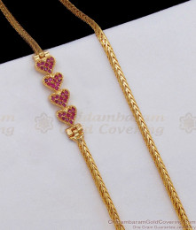 Latest Gold Mugappu Side Pendant Chain For Married Women MCH822 Latest Gold Mugappu Side Pendant Chain For Married Women MCH822