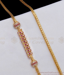 Trendy Spiral Design Ruby White Stone Gold Side Pendant Chain MCH824 Trendy Spiral Design Ruby White Stone Gold Side Pendant Chain MCH824