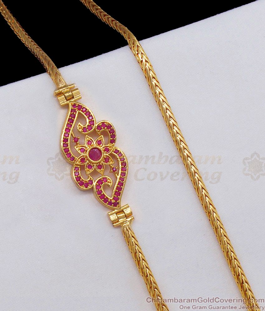 Attractive Flower Design Gold Mugappu Design Side Pendant Chain MCH825