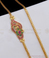 Fabulous Multi Stone Gold Mugappu Chain For Daily Wear MCH826 Fabulous Multi Stone Gold Mugappu Chain For Daily Wear MCH826