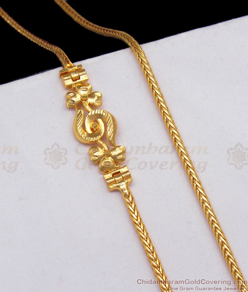 Trendy Design Gold Plated Side Pendant Chain Collections MCH830