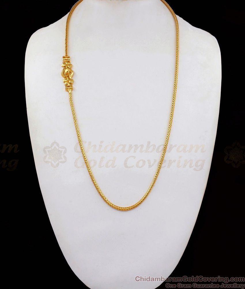 Trendy Design Gold Plated Side Pendant Chain Collections MCH830 Trendy Design Gold Plated Side Pendant Chain Collections MCH830