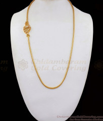 White Stone Peacock Gold Mugappu Chain For Married Womens MCH832  White Stone Peacock Gold Mugappu Chain For Married Womens MCH832