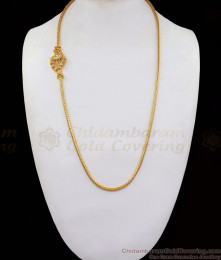 White Stone Peacock Gold Mugappu Chain For Married Womens MCH832  White Stone Peacock Gold Mugappu Chain For Married Womens MCH832