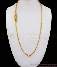 One Gram Gold Peacock Design Gold Mugappu Thali Chain MCH833 One Gram Gold Peacock Design Gold Mugappu Thali Chain MCH833