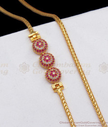 Ruby White Hal Ball Mugappu Gold Side Pendant Chain For Daily Use MCH838 Ruby White Hal Ball Mugappu Gold Side Pendant Chain For Daily Use MCH838
