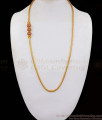 Ruby White Hal Ball Mugappu Gold Side Pendant Chain For Daily Use MCH838 Ruby White Hal Ball Mugappu Gold Side Pendant Chain For Daily Use MCH838