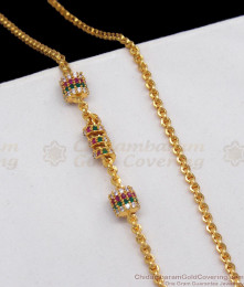 Gold Mugappu Spiral Design Gold Side Pendant Twisted Chain MCH839 Gold Mugappu Spiral Design Gold Side Pendant Twisted Chain MCH839