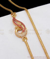 Beautiful Peacock Design Ruby White Stone Gold Mugappu Chain MCH841