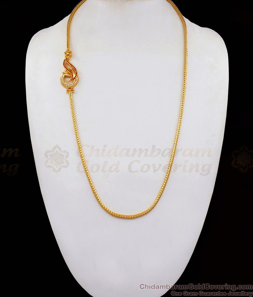 Beautiful Peacock Design Ruby White Stone Gold Mugappu Chain MCH841