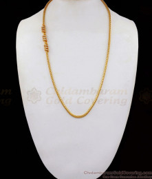 Sparkling Spiral Design White Stone Gold Side Pendant Chain MCH842 Sparkling Spiral Design White Stone Gold Side Pendant Chain MCH842