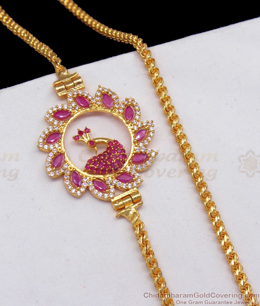 Peacock Mugappu Ruby White Gold Side Pendant Chain For Married Womens MCH843