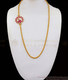 Peacock Mugappu Ruby White Gold Side Pendant Chain For Married Womens MCH843 Peacock Mugappu Ruby White Gold Side Pendant Chain For Married Womens MCH843