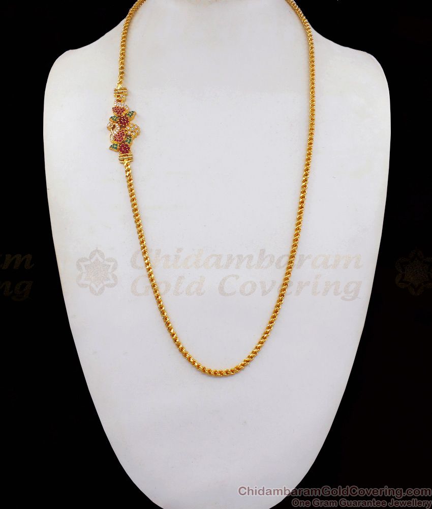 Elegant Peacock Mugappu MultiStone Side Pendant Gold Chain Daily Wear MCH844