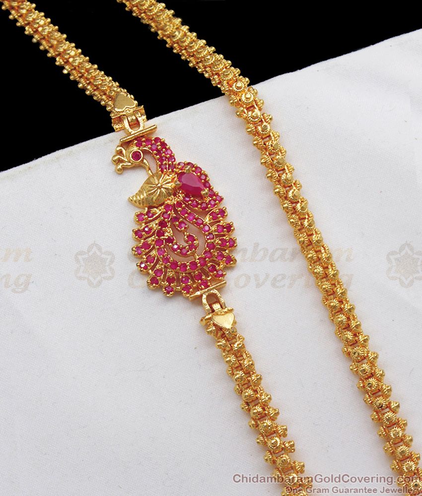 Trendy Peacock Gold Mugappu Design Ruby Stone With Chain MCH845