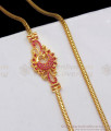 New Collection Ruby Stone Peacock Gold Mugappu Chain For Married Womens MCH849