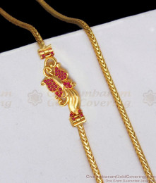 Ruby Butterfly Design Gold Mugappu Chain For Married Womens MCH851 Ruby Butterfly Design Gold Mugappu Chain For Married Womens MCH851
