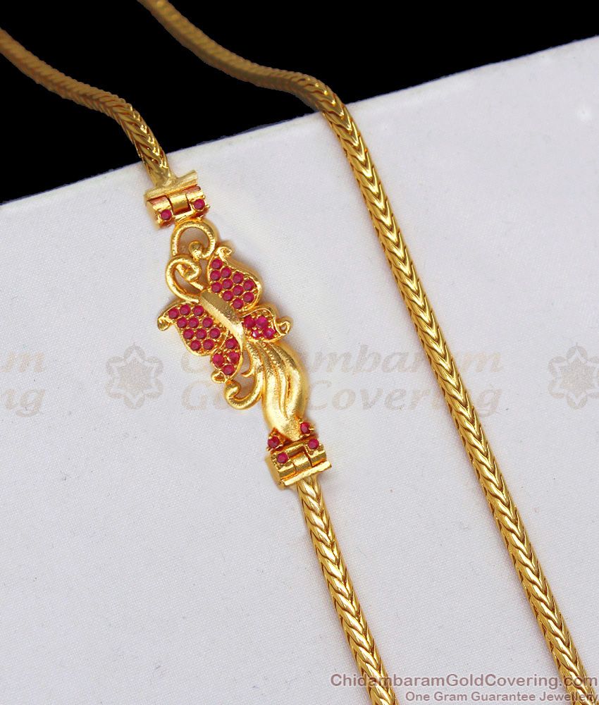 Ruby Butterfly Design Gold Mugappu Chain For Married Womens MCH851