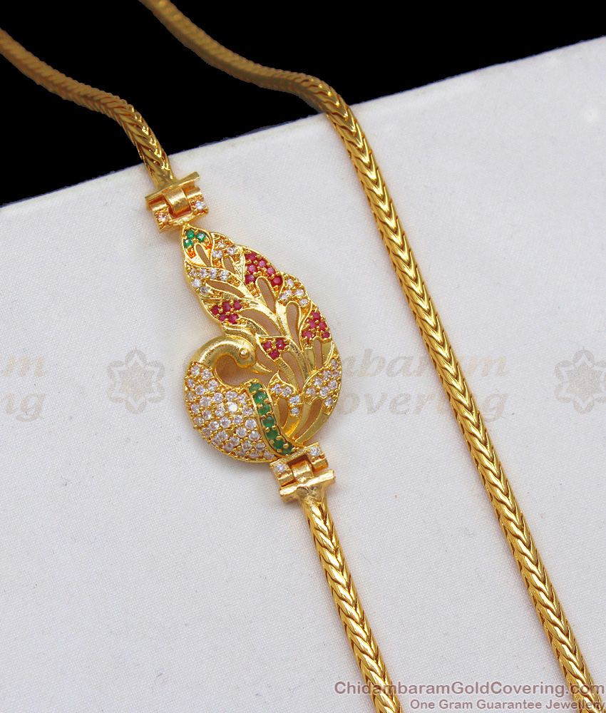 Unique Multi Stone Peacock Gold Mugappu Chain For Married Womens MCH854