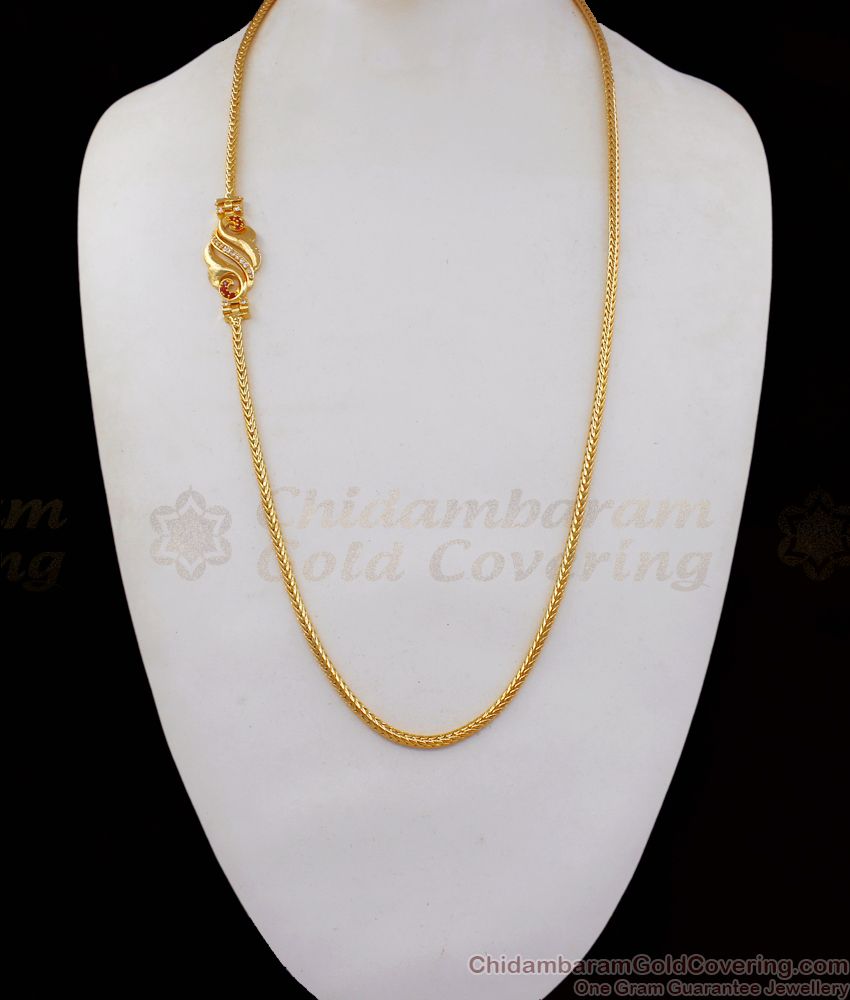 Unique Gold Mugappu Thali Chain For Married Womens MCH856