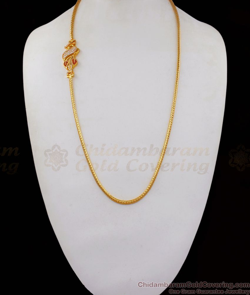 Latest  Collection Ruby White Stone Peacock Gold Mugappu Chain MCH858