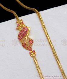 Thali chain side pendant designs with price discount