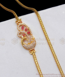 Trendy Ruby White Stone Peacock Gold Mugappu Chain MCH862 Trendy Ruby White Stone Peacock Gold Mugappu Chain MCH862