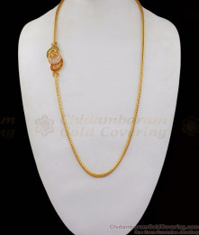 Multi AD Stone Peacock Gold Mugappu Chain With White Stone MCH864 Multi AD Stone Peacock Gold Mugappu Chain With White Stone MCH864