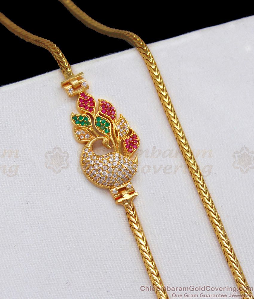 Multi Stone Dancing Stone Peacock Gold Mugappu Chain MCH866