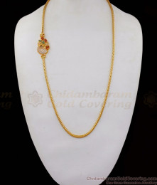 Multi Stone Dancing Stone Peacock Gold Mugappu Chain MCH866 Multi Stone Dancing Stone Peacock Gold Mugappu Chain MCH866