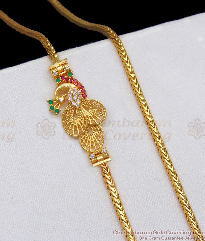 Fast Moving Peacock Gold Mugappu Chain MCH867