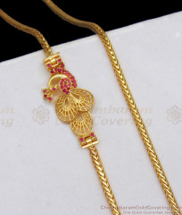 Fast Moving Full Ruby Peacock Gold Mugappu Chain MCH868 Fast Moving Full Ruby Peacock Gold Mugappu Chain MCH868