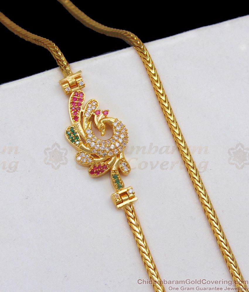 Beautiful Multi Stone Peacock Gold Mugappu Chain MCH870