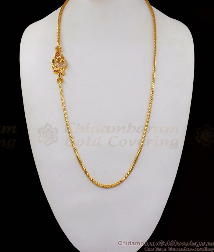 Beautiful Multi Stone Peacock Gold Mugappu Chain MCH870