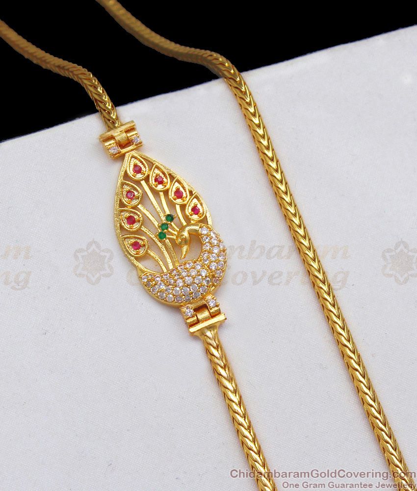 New Collection Stylish Gold Mugappu Thali Chain MCH872