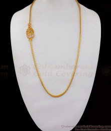 New Collection Stylish Gold Mugappu Thali Chain MCH872 New Collection Stylish Gold Mugappu Thali Chain MCH872