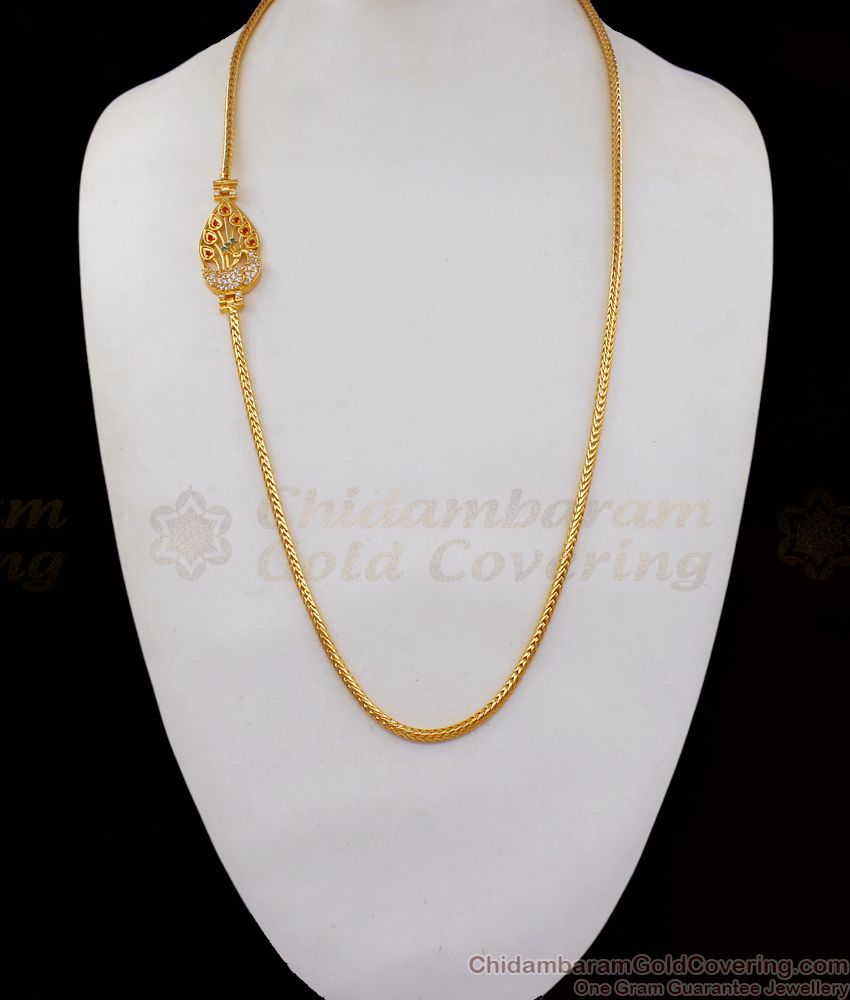 New Collection Stylish Gold Mugappu Thali Chain MCH872