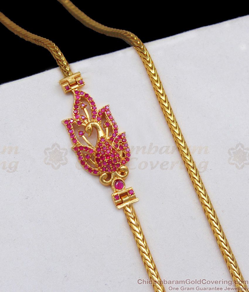 One Gram Gold Mugappu Chain With Ruby Stone Collection MCH873